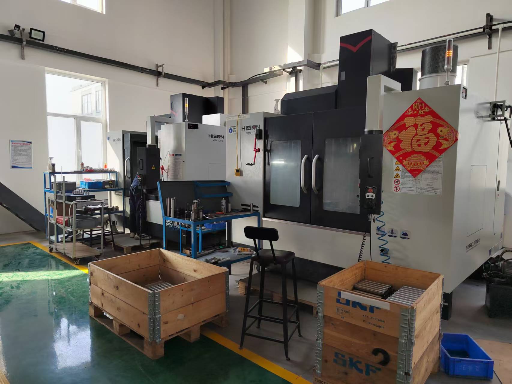 Apakah proses utama pemesinan kawalan berangka?