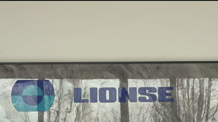 Notis Penyambungan Semula Kerja