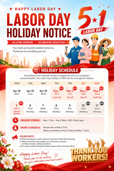 Notis Cuti Hari Pekerja